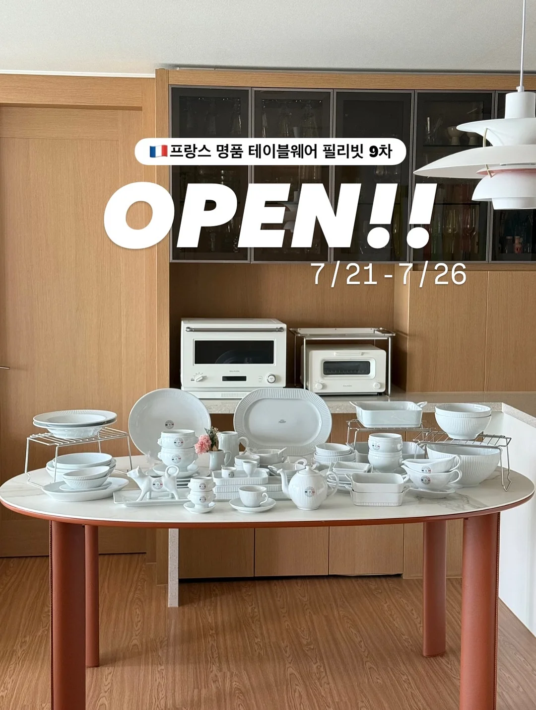 테이퍼드 점프수트 1