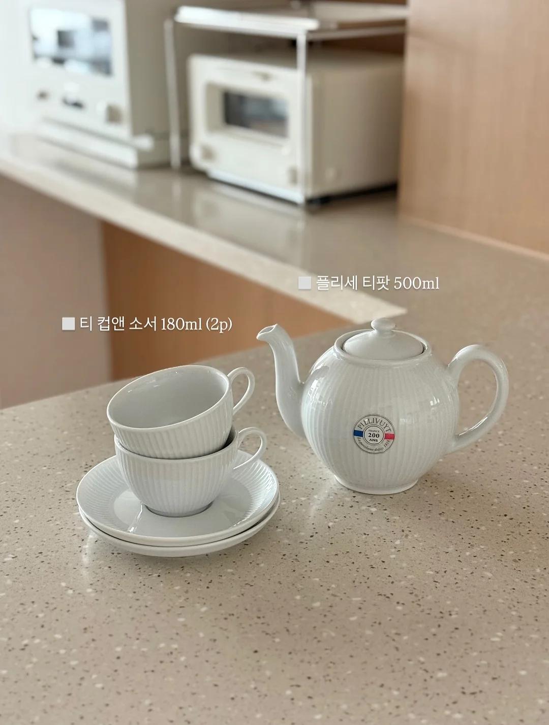 테이퍼드 점프수트 13