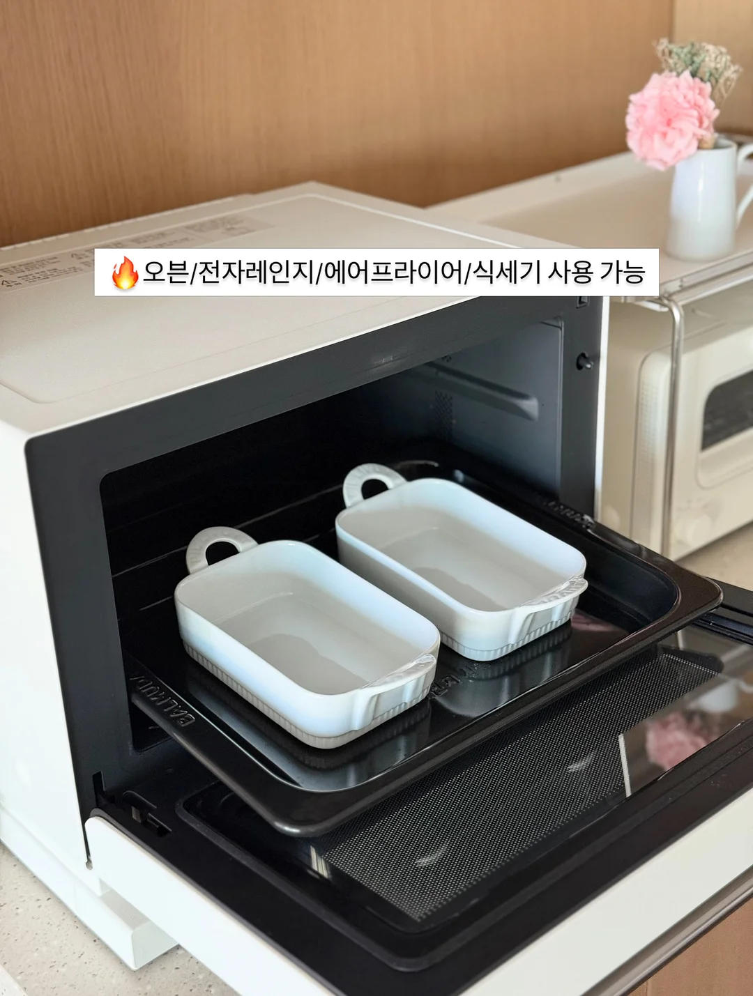 테이퍼드 점프수트 15