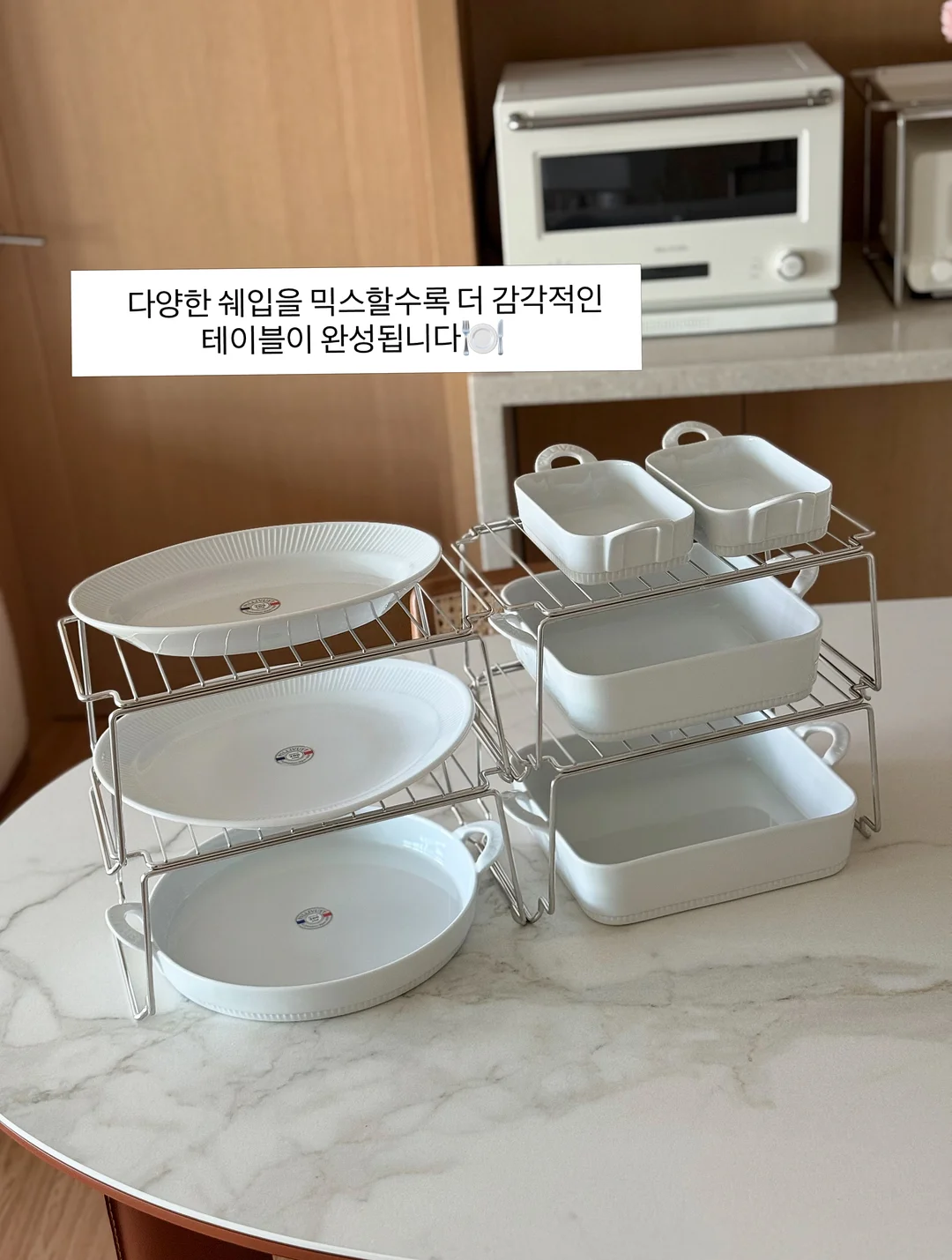테이퍼드 점프수트 16