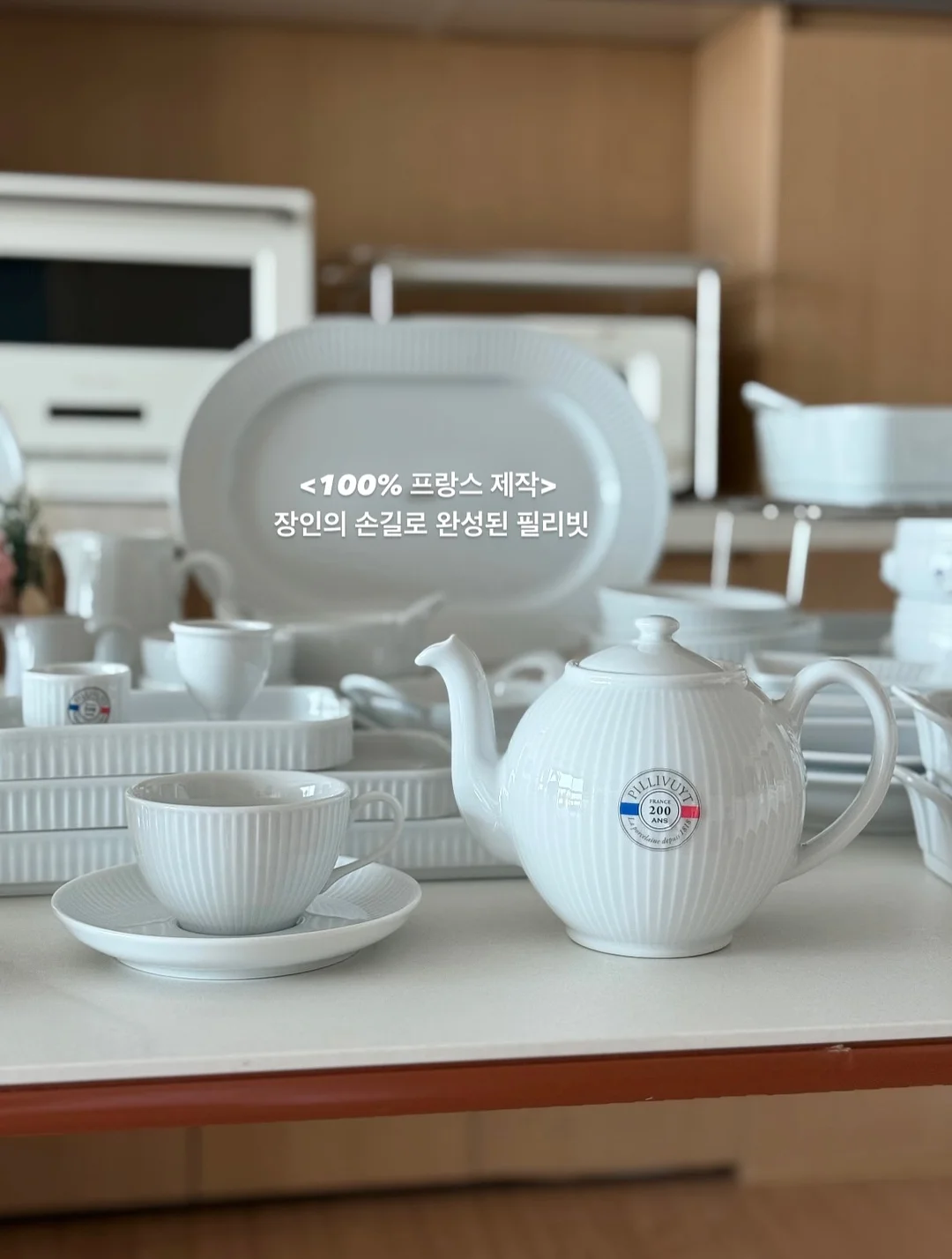 테이퍼드 점프수트 18