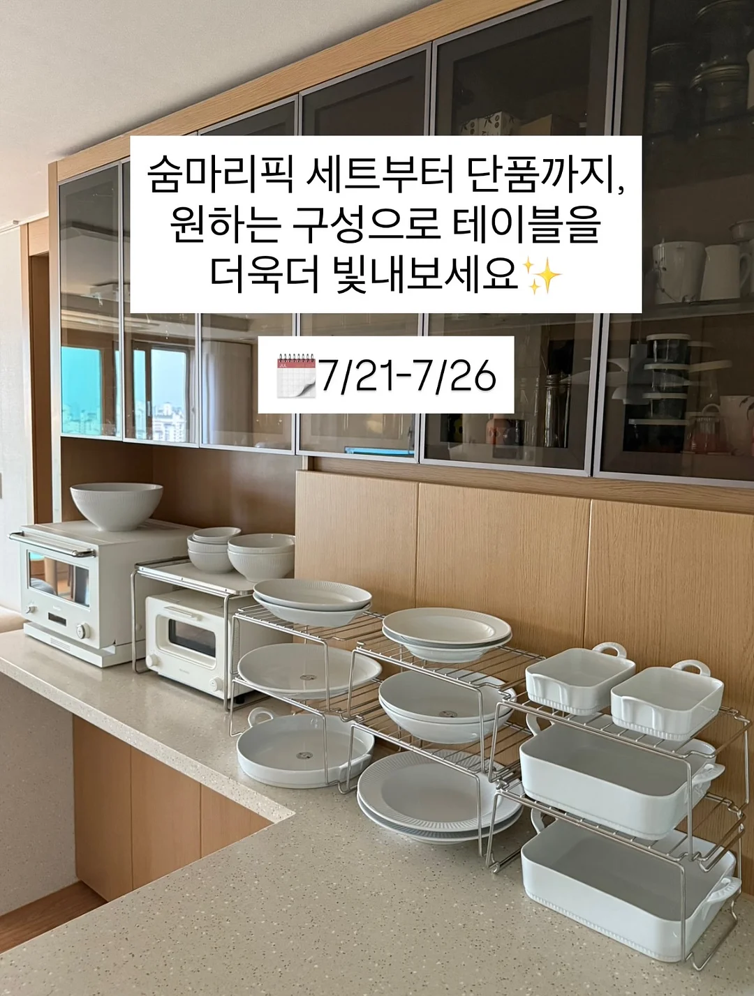 테이퍼드 점프수트 2