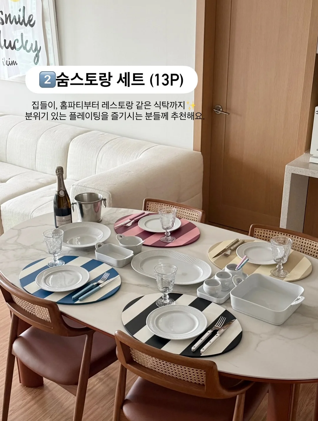 테이퍼드 점프수트 4