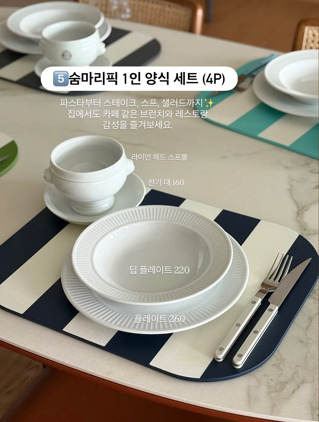 테이퍼드 점프수트 7
