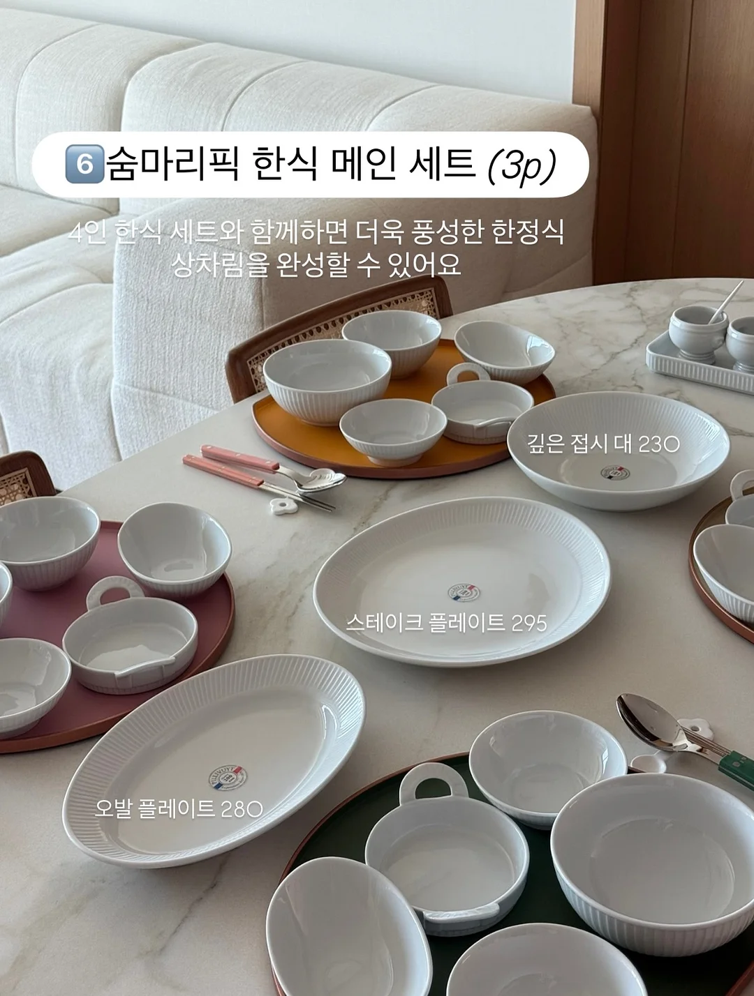 테이퍼드 점프수트 8