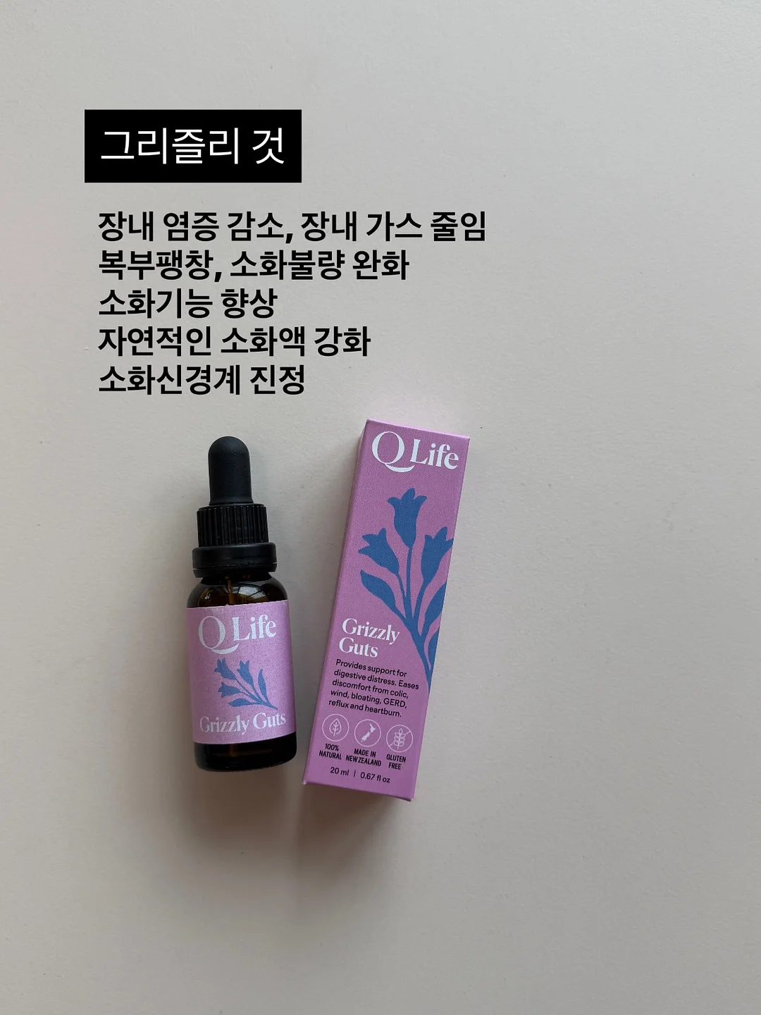 여름 긴팔 맨투맨+팬츠 12