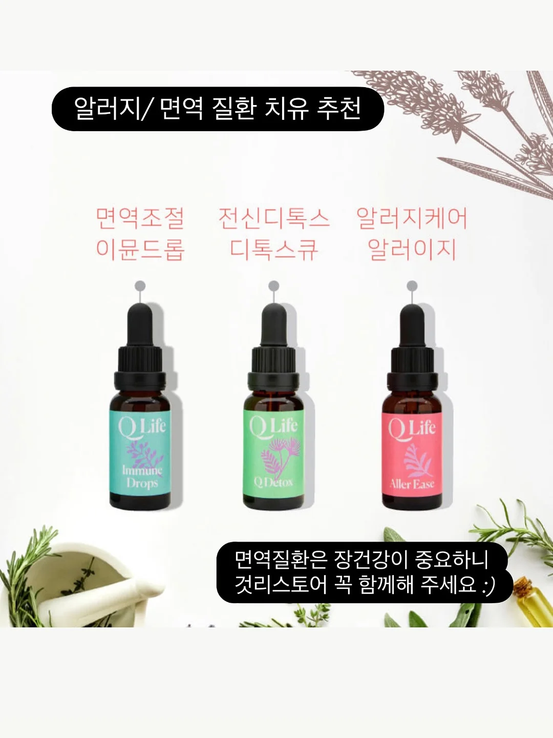 여름 긴팔 맨투맨+팬츠 18