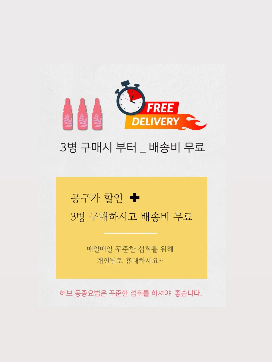 여름 긴팔 맨투맨+팬츠 20