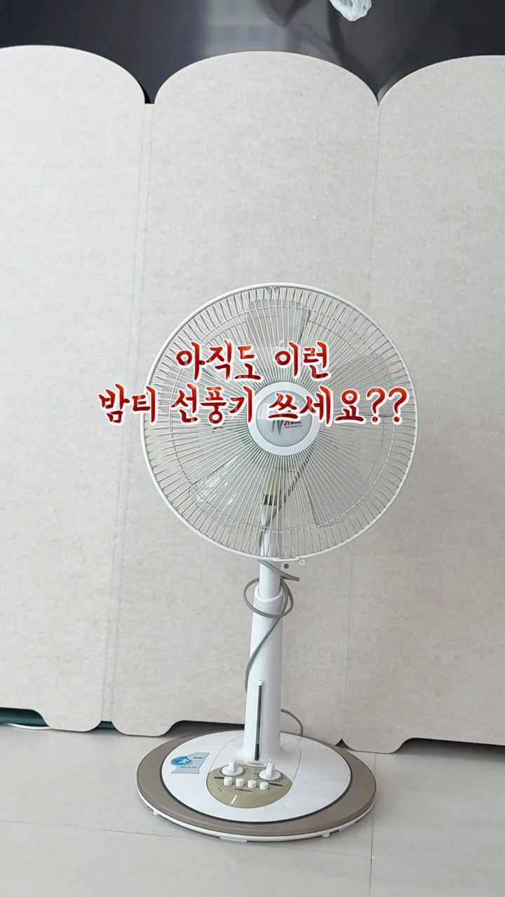 메디큐브 제로모공 원데이세럼