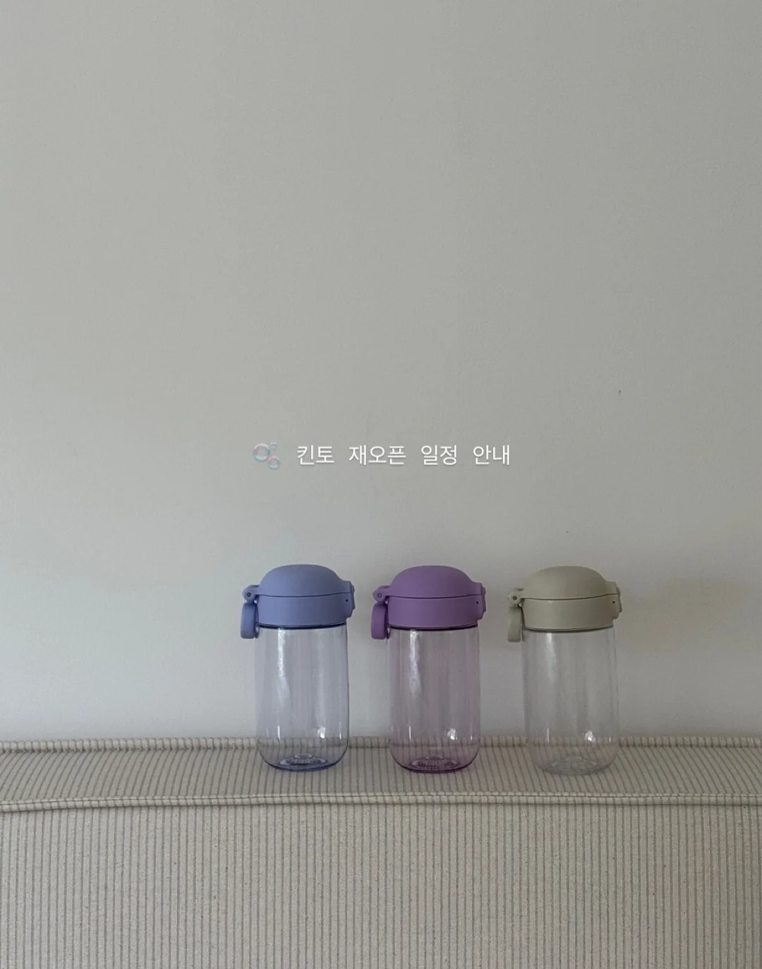기초대사량 올리는 방법 1