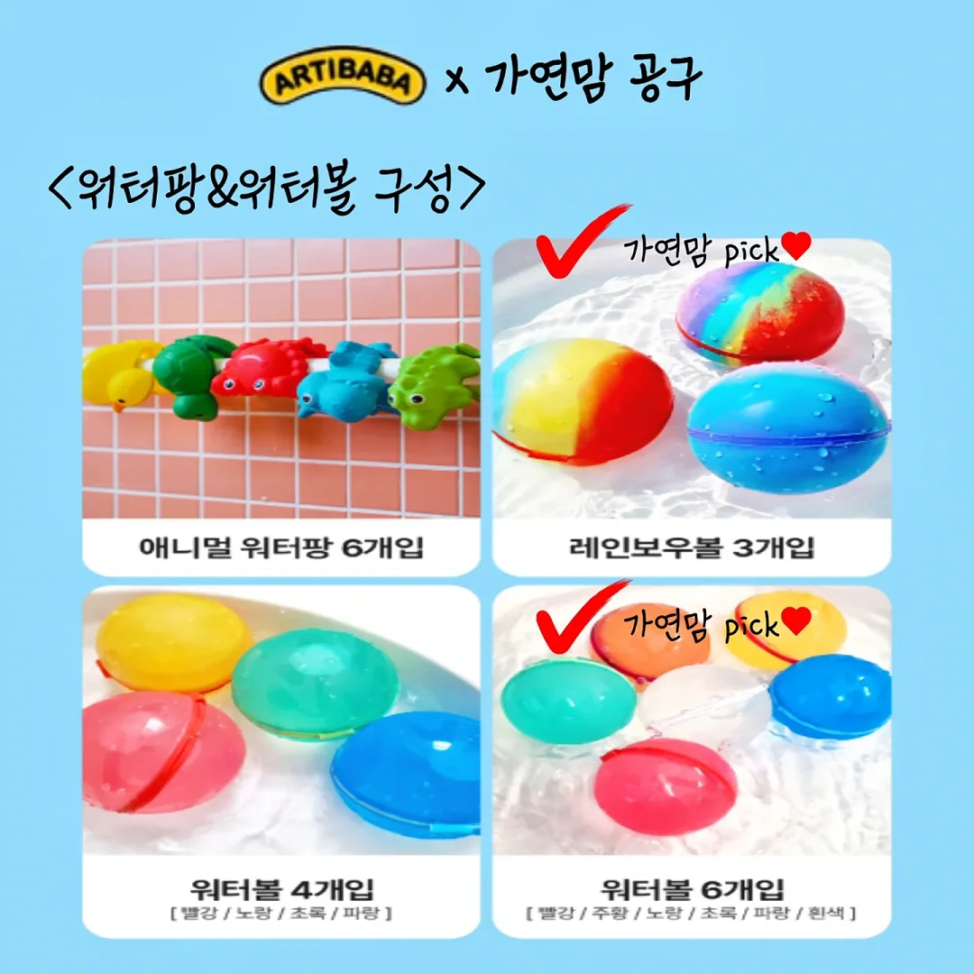 전주국제영화제 라이브 필름 퍼포먼스 14