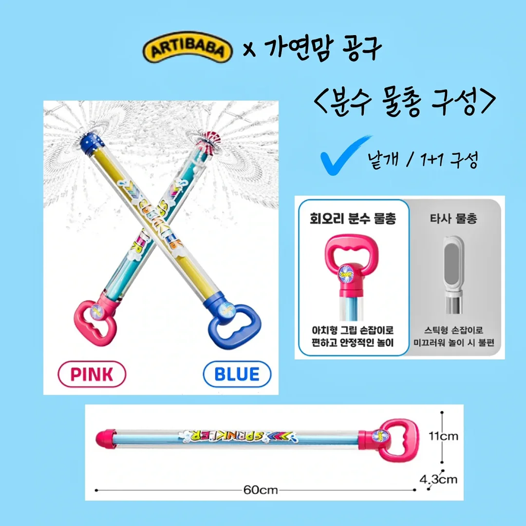 전주국제영화제 라이브 필름 퍼포먼스 15