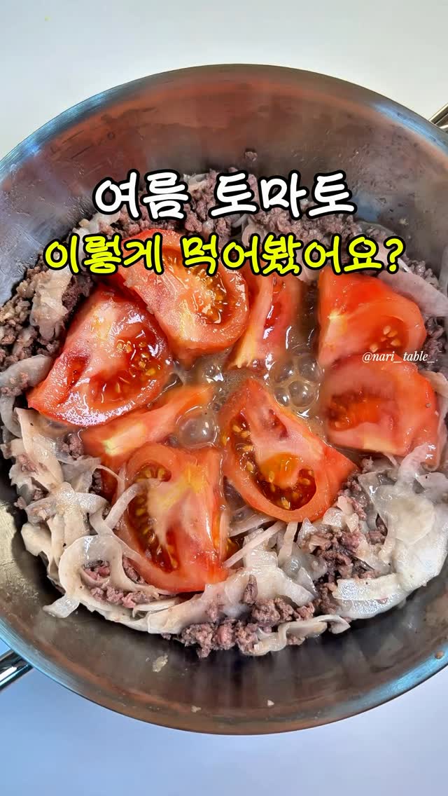 메디큐브 제로모공원데이펩타이드세럼