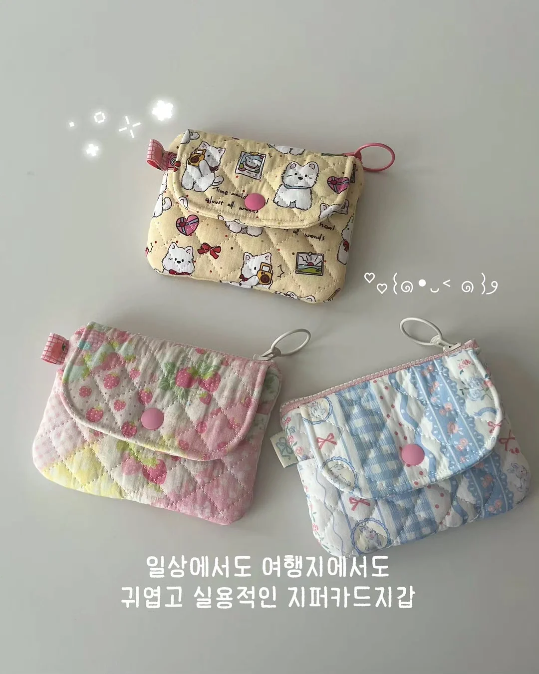 크록스 슬리퍼 4