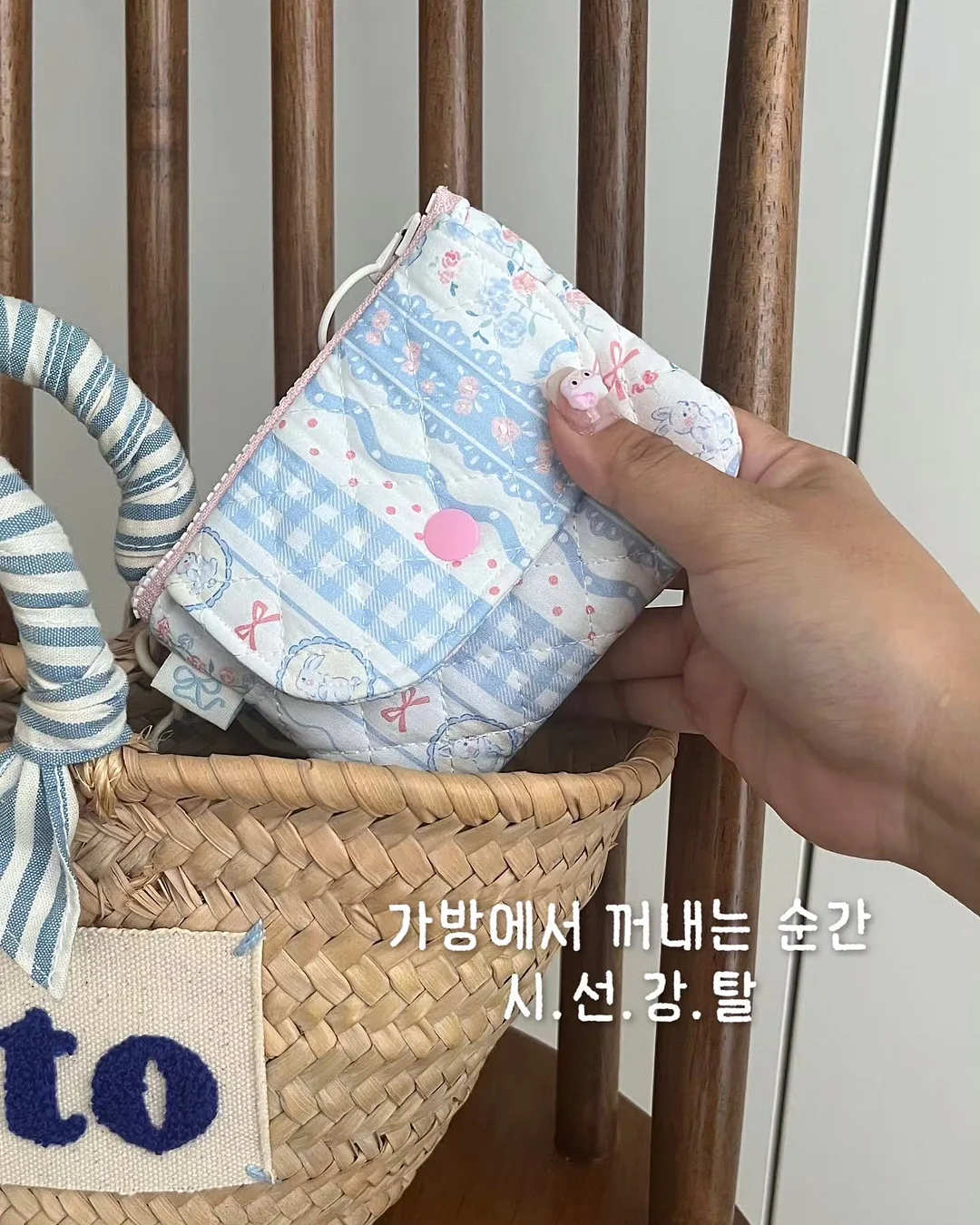 크록스 슬리퍼 9