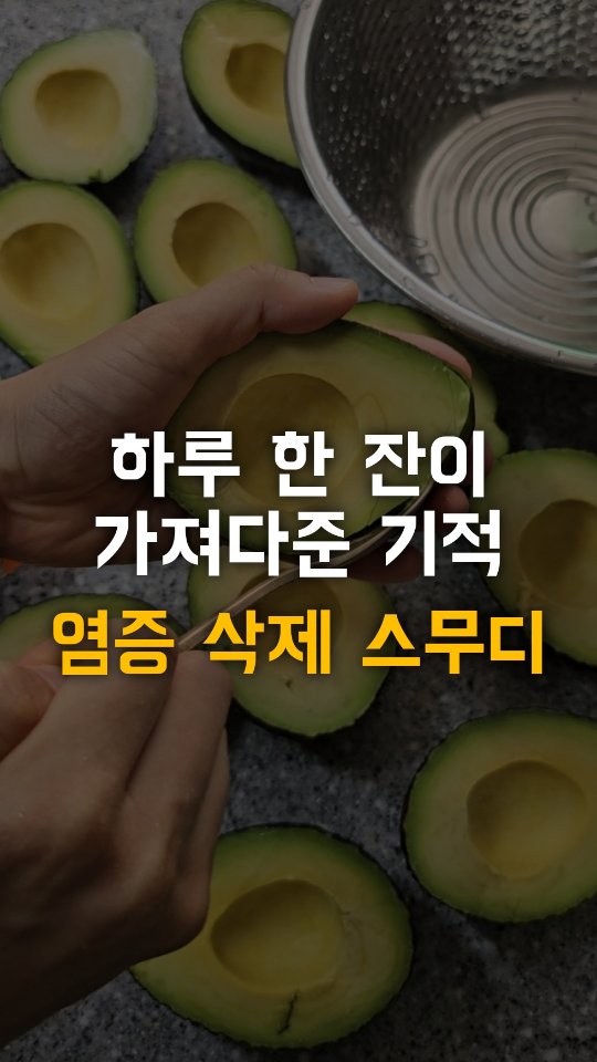 아누아 수분세럼 더블기획세트