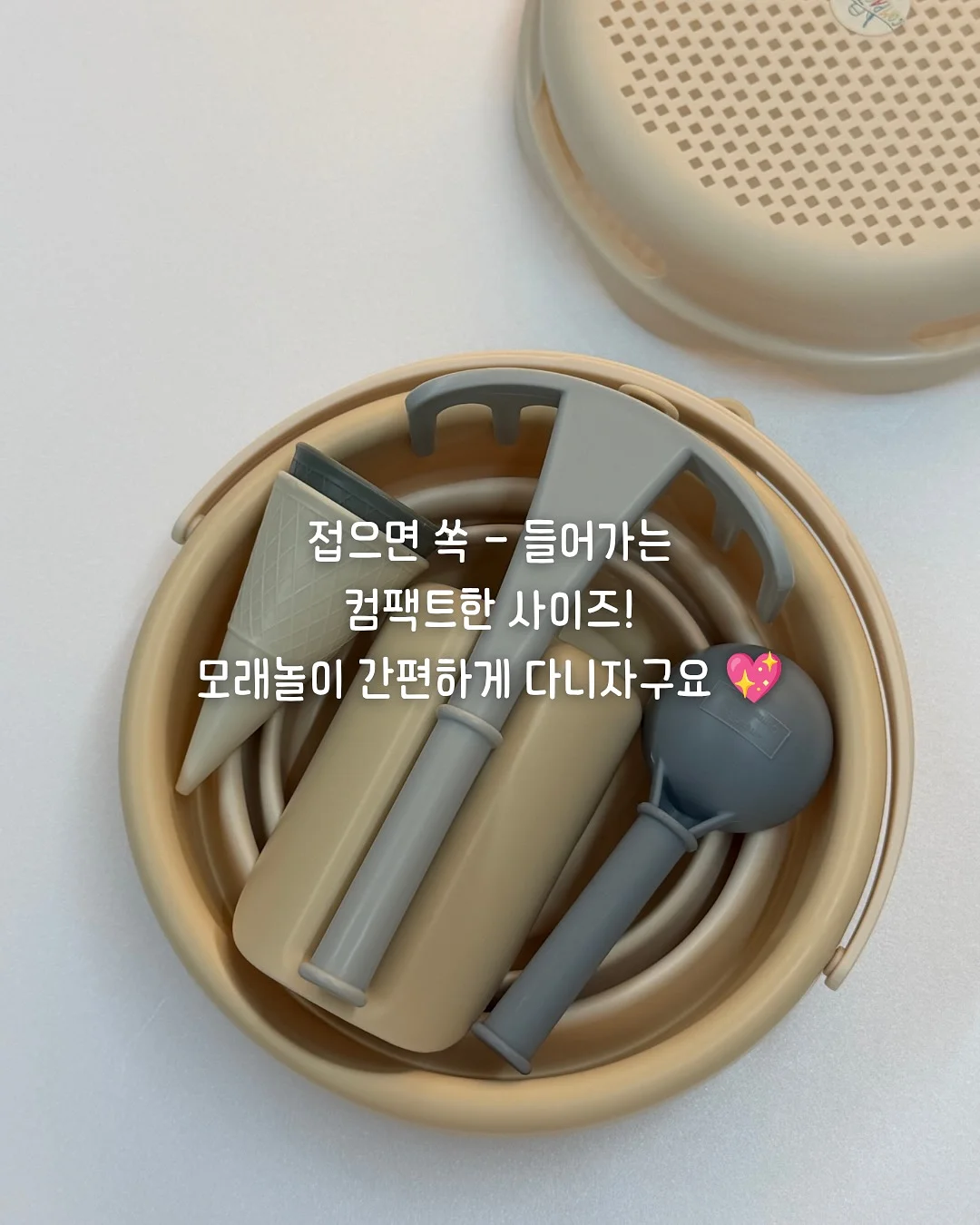 LAVOIR 비건 실내건조 캡슐세제 2