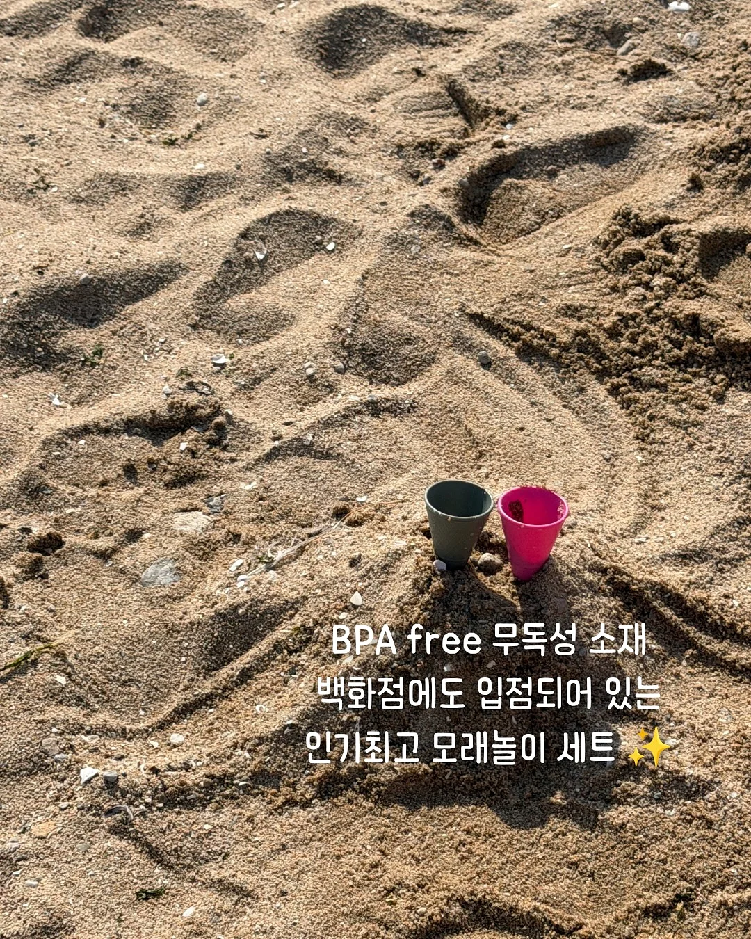 LAVOIR 비건 실내건조 캡슐세제 4