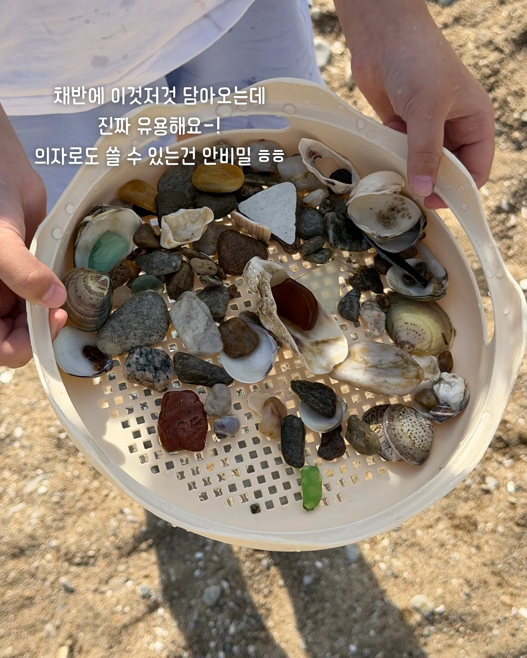 LAVOIR 비건 실내건조 캡슐세제 6