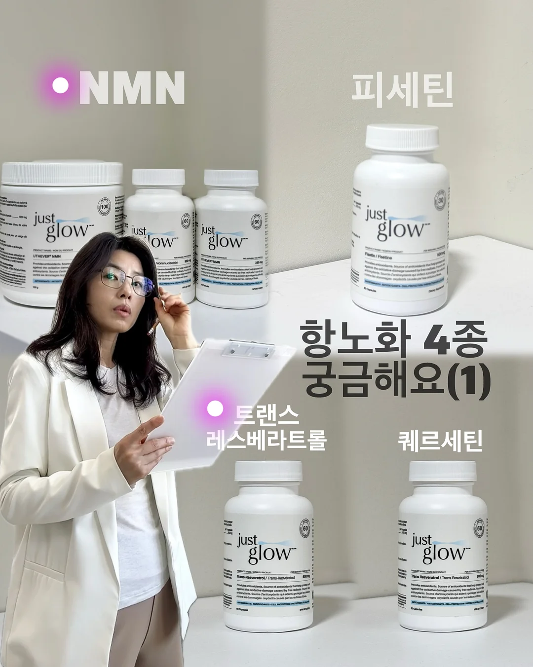 게임 테이블 1