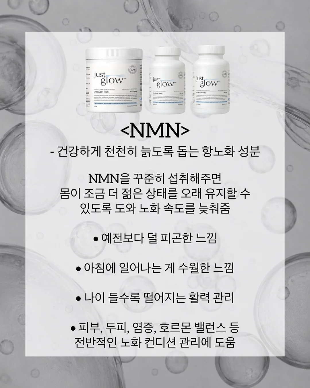 게임 테이블 6