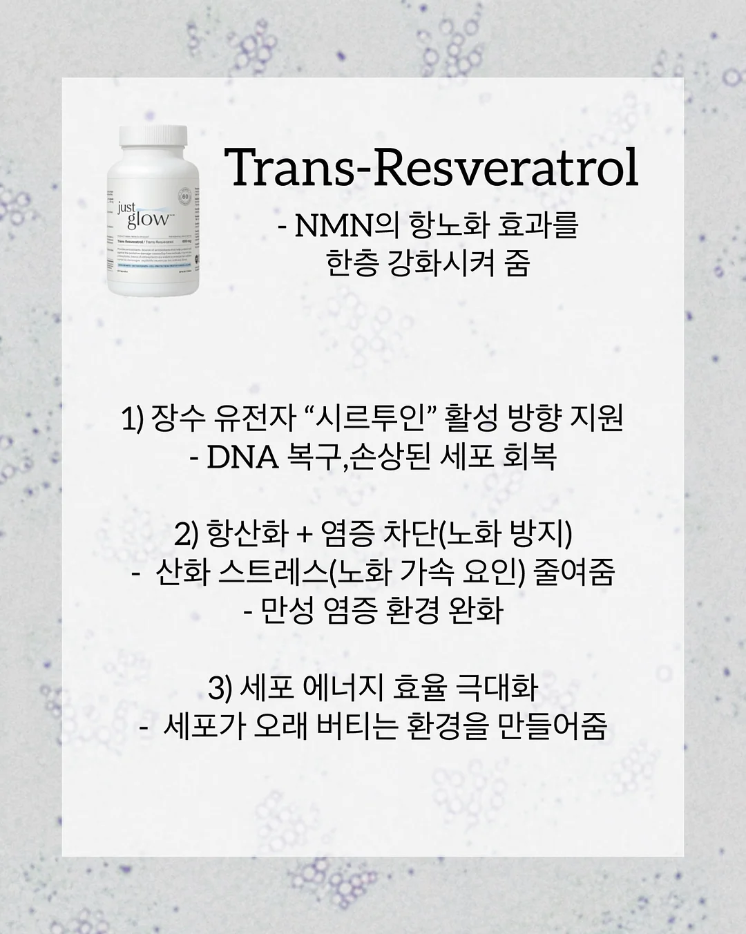 게임 테이블 7