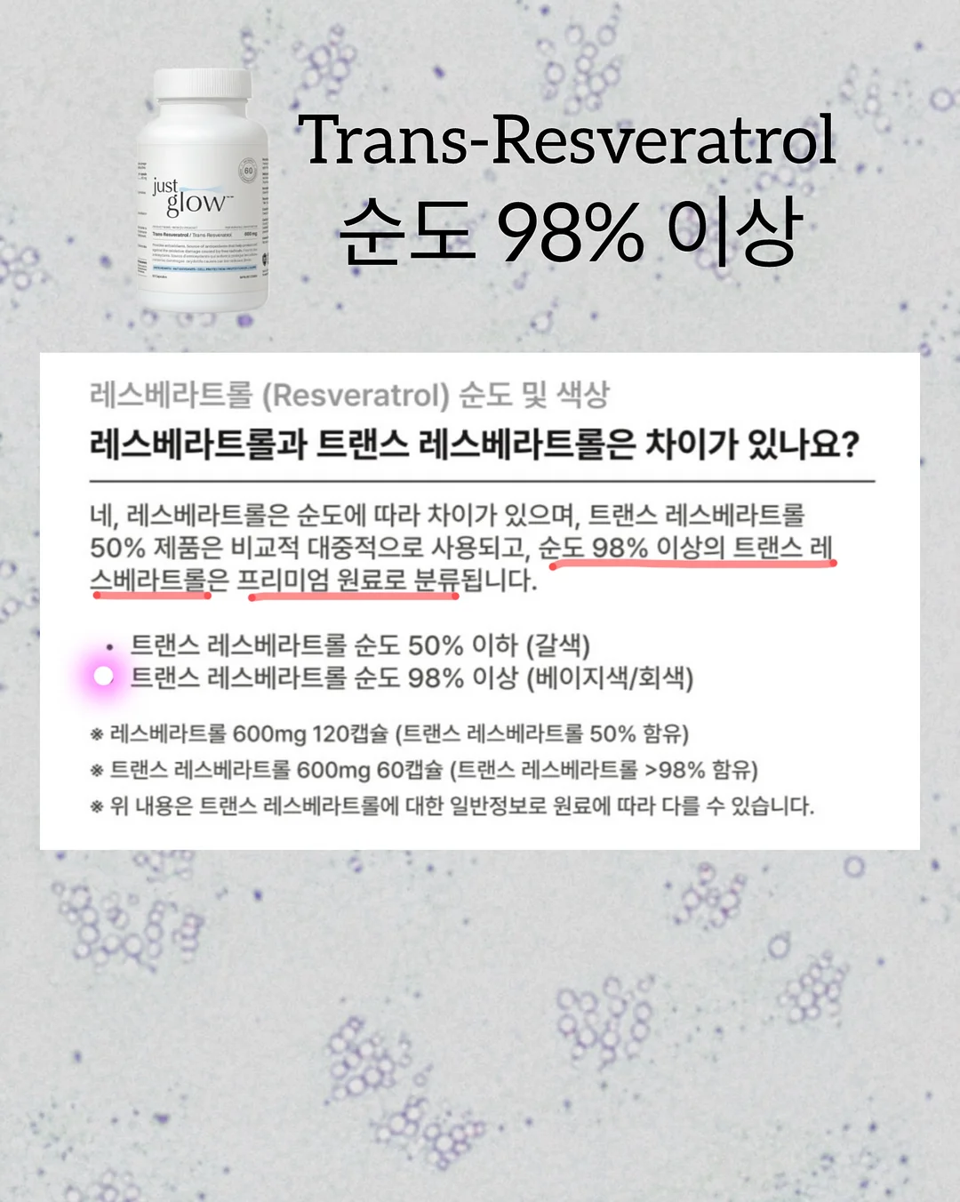 게임 테이블 9