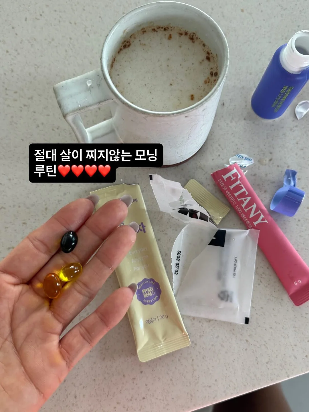 병원동행매니저 생활지원사 자격증 12