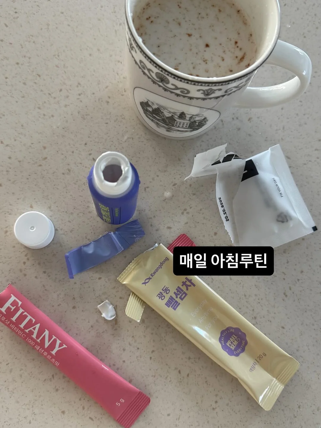 병원동행매니저 생활지원사 자격증 13