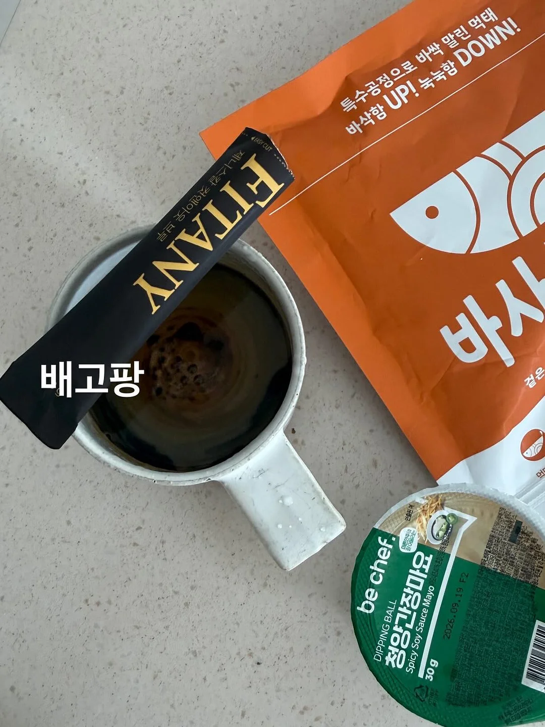 병원동행매니저 생활지원사 자격증 18