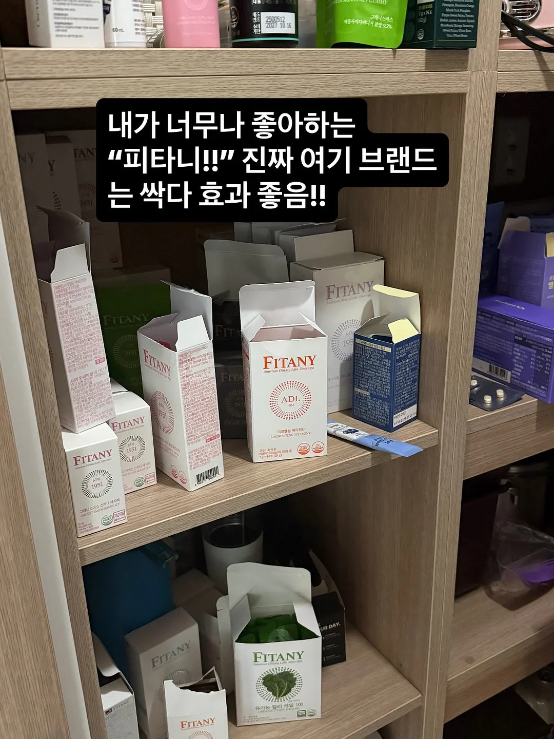 병원동행매니저 생활지원사 자격증 20