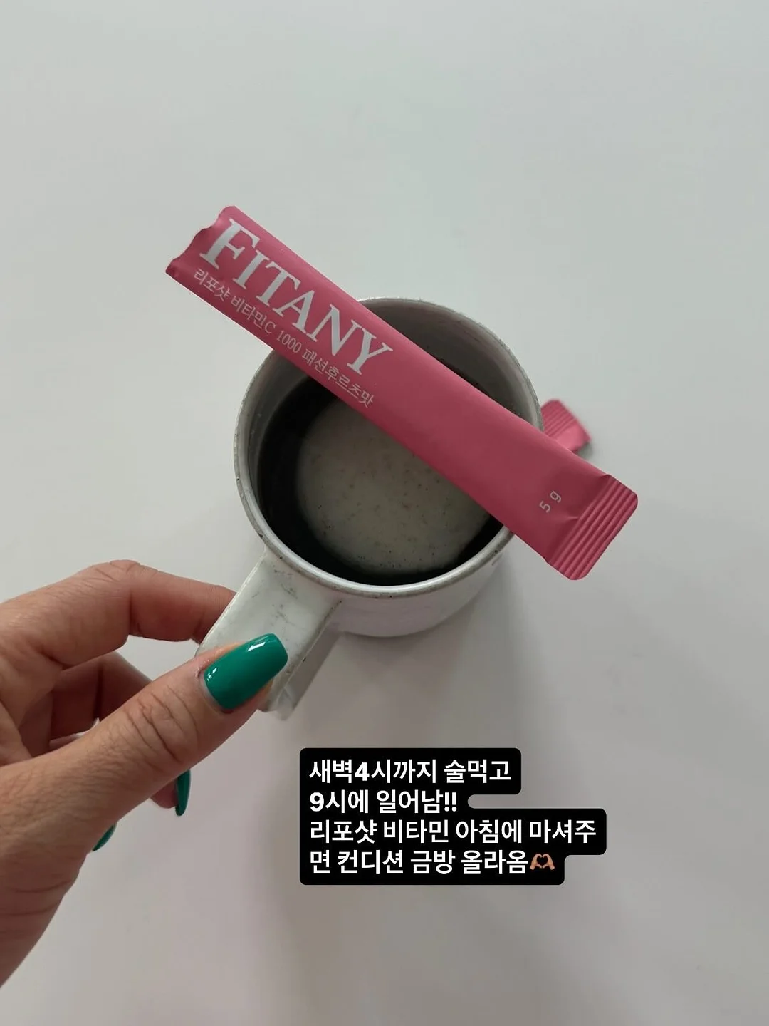 병원동행매니저 생활지원사 자격증 6