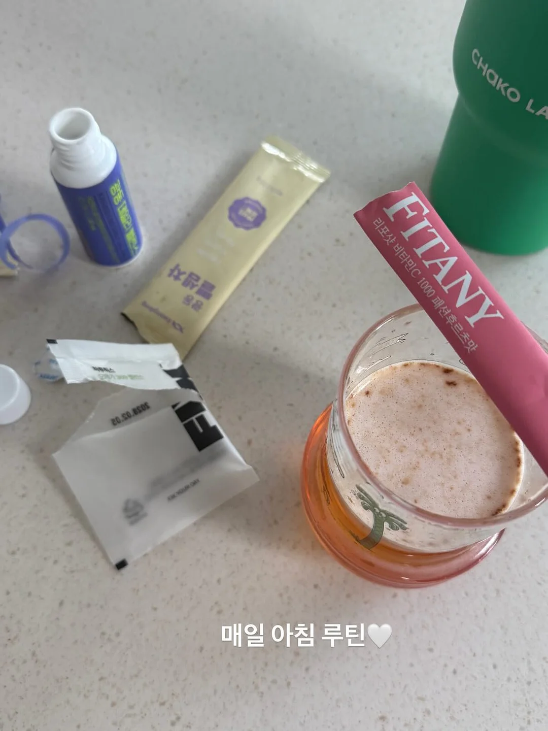병원동행매니저 생활지원사 자격증 7