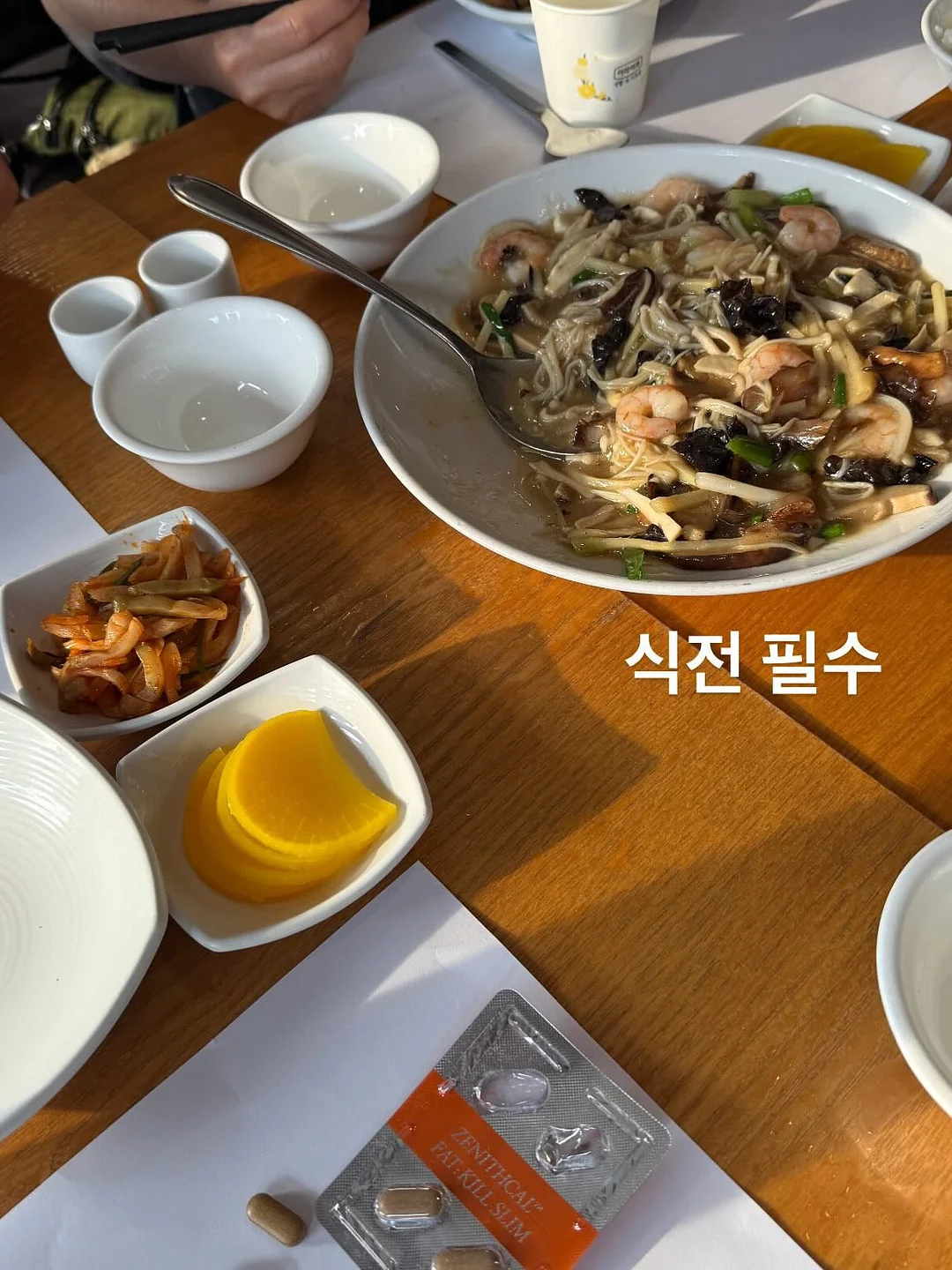 병원동행매니저 생활지원사 자격증 8