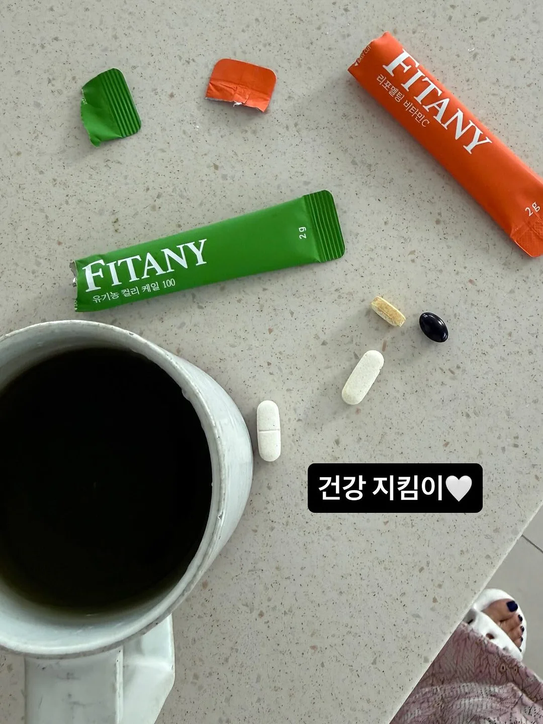 병원동행매니저 생활지원사 자격증 9