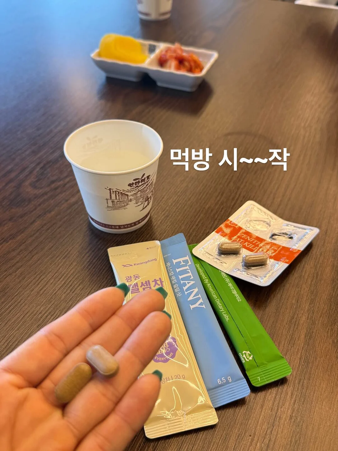 병원동행매니저 생활지원사 자격증 10