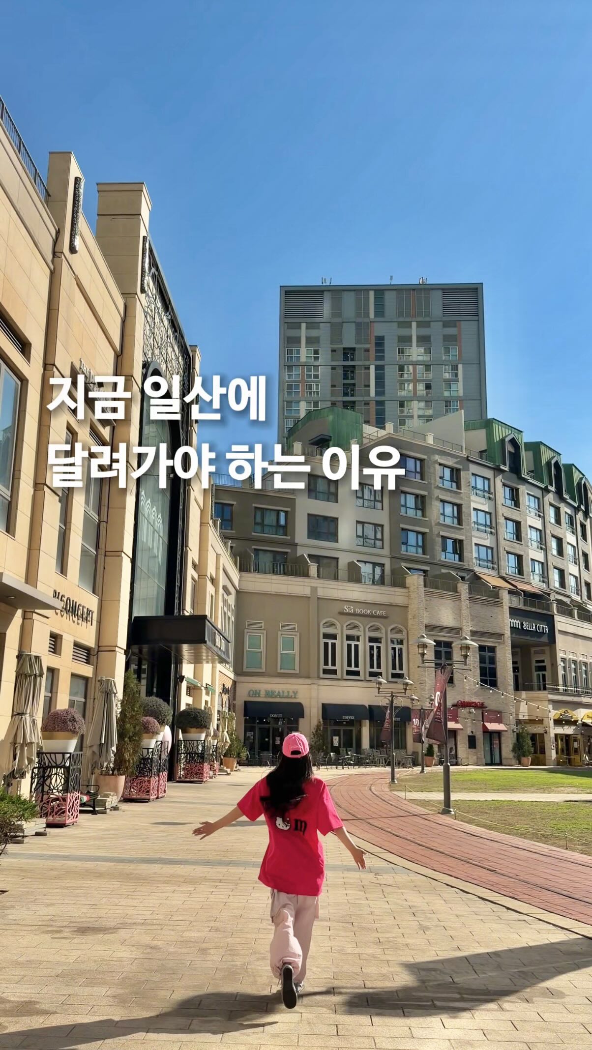 소금 포장 박스