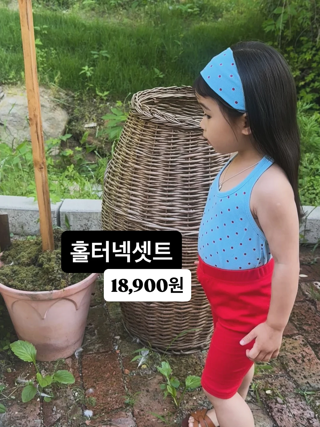 모이몰른 쿨에버 1