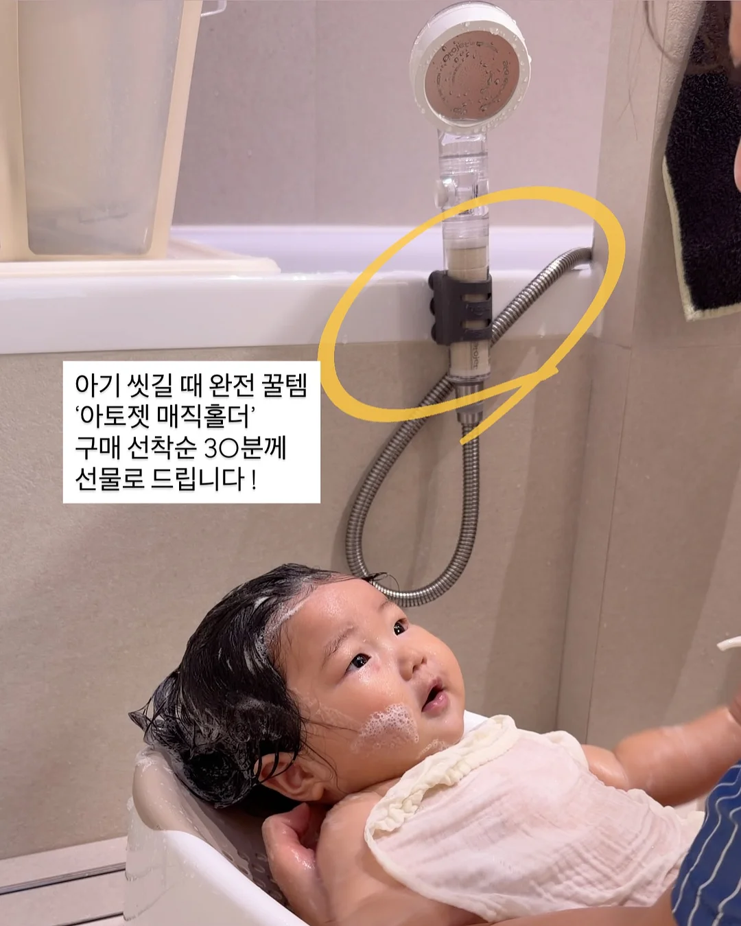 드시모네 키즈 요거트 5