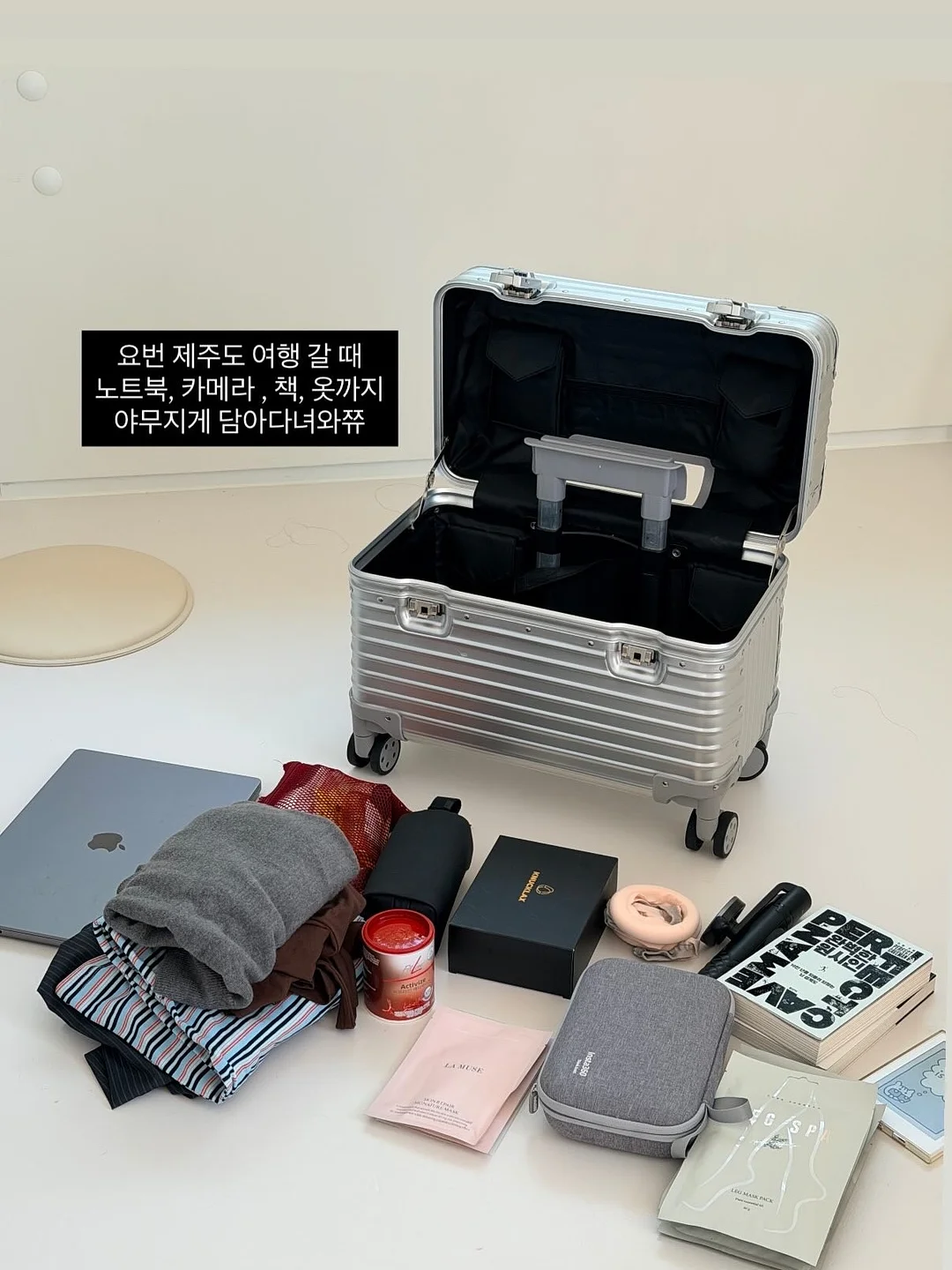 안경 클리너 11