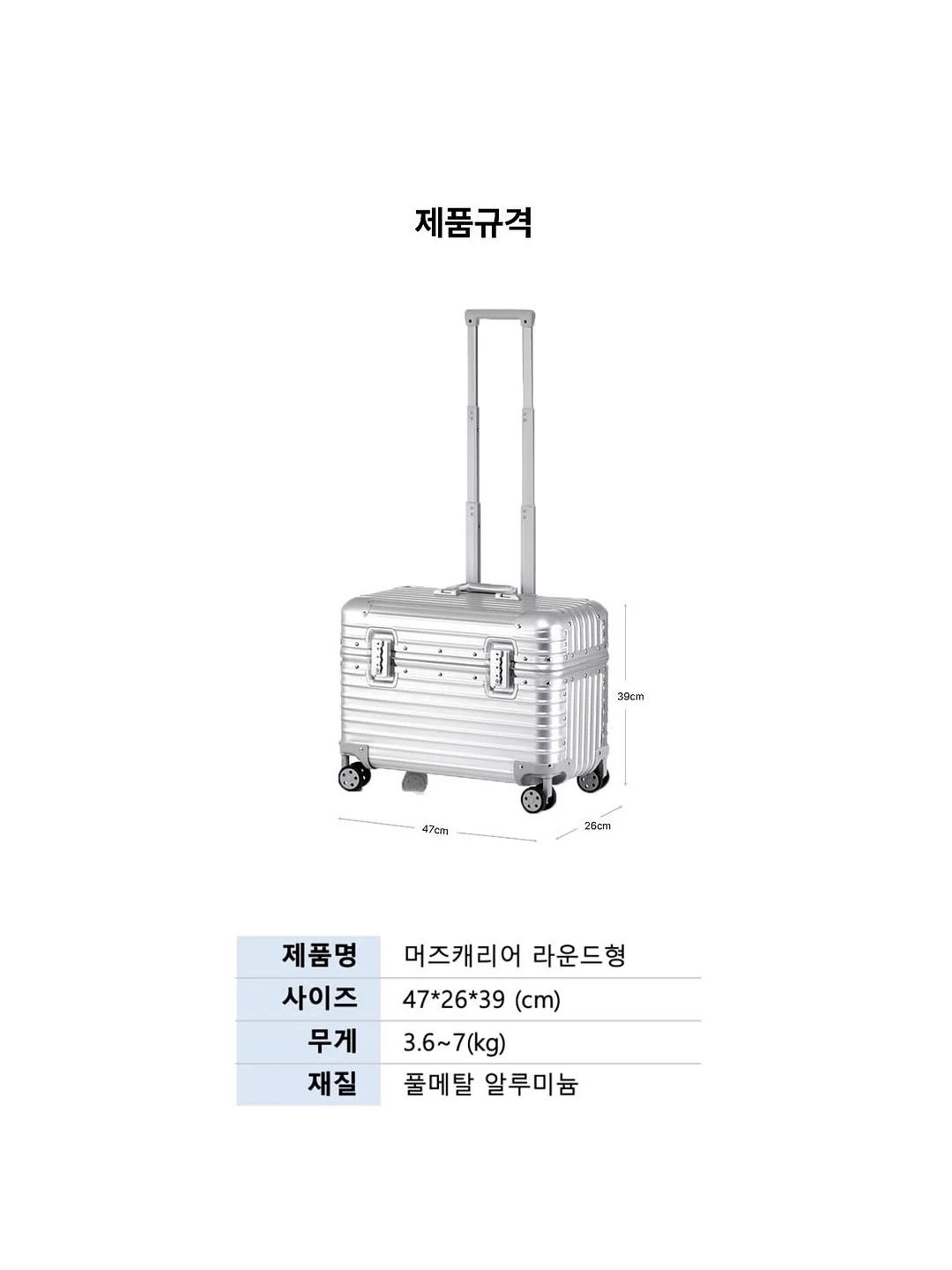 안경 클리너 4