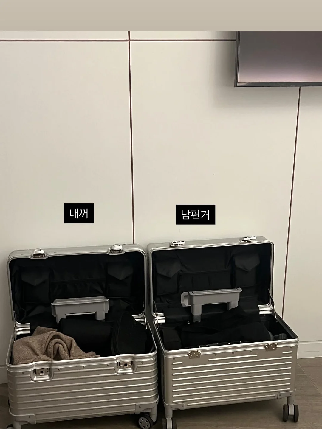 안경 클리너 8