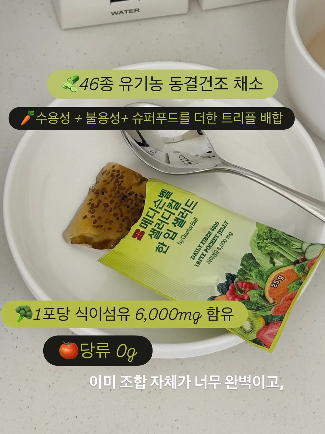 무인양품 샤워백 5