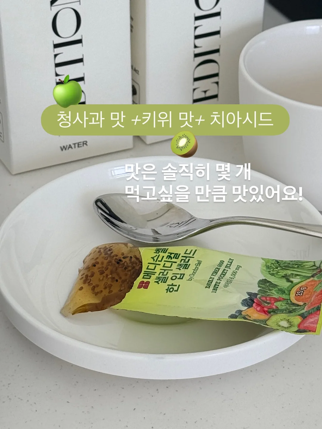 무인양품 샤워백 6