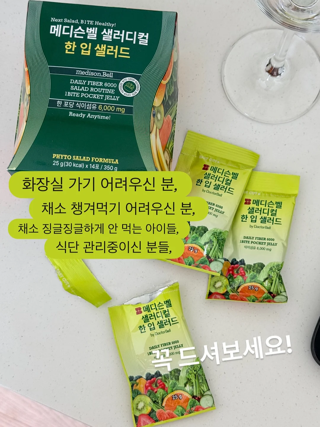 무인양품 샤워백 7
