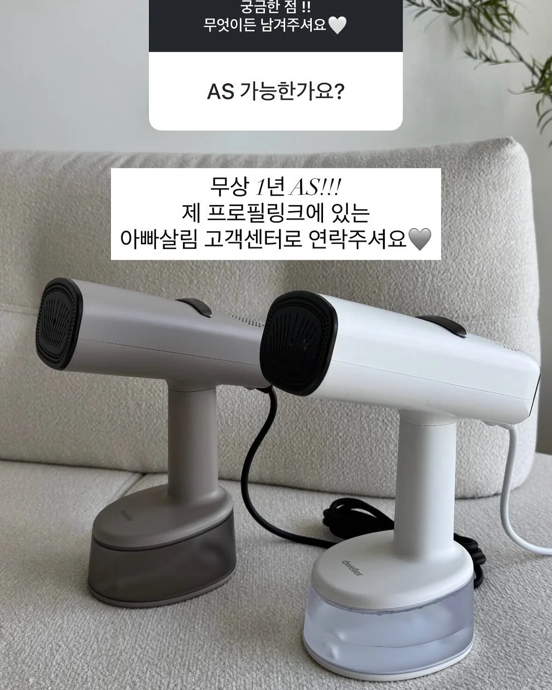 언발란스 넥 라인 탑 11