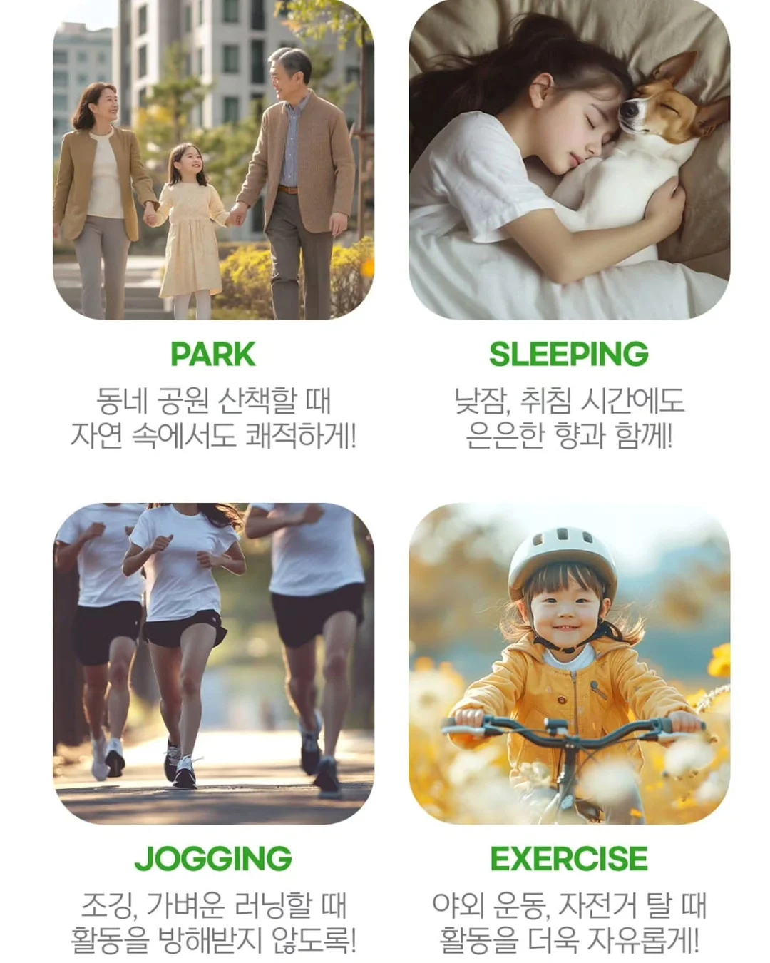 와이드핏 밴딩 숏팬츠 11
