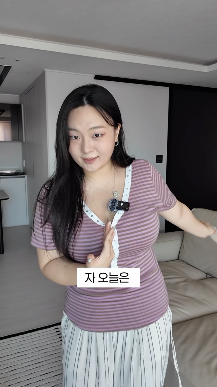 Yoru 오픈 카라 셔츠