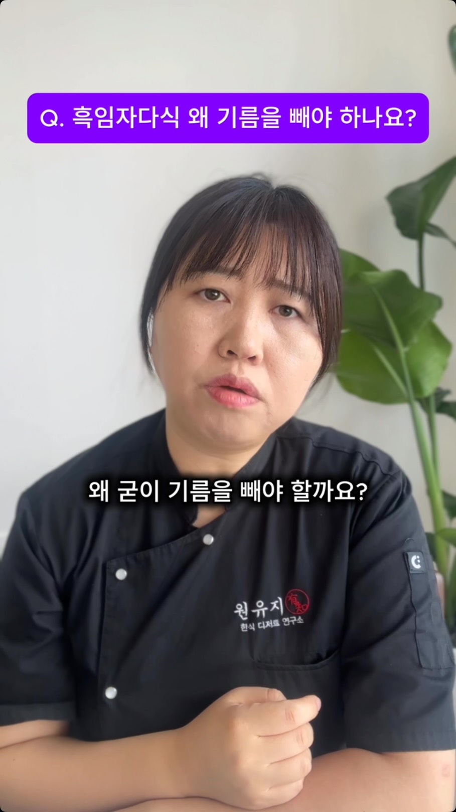 마이엣지
