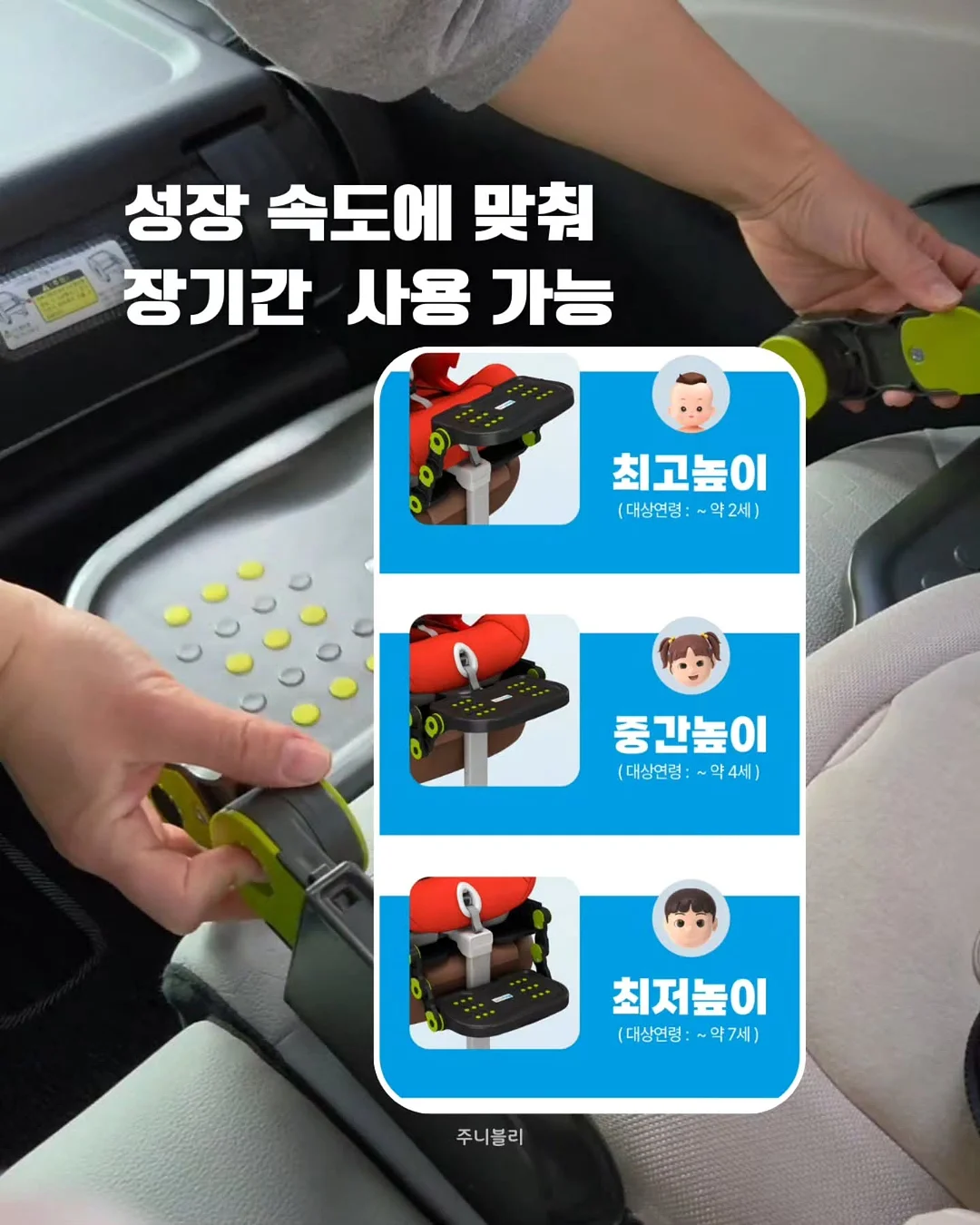 실리콘 방수 커버 6